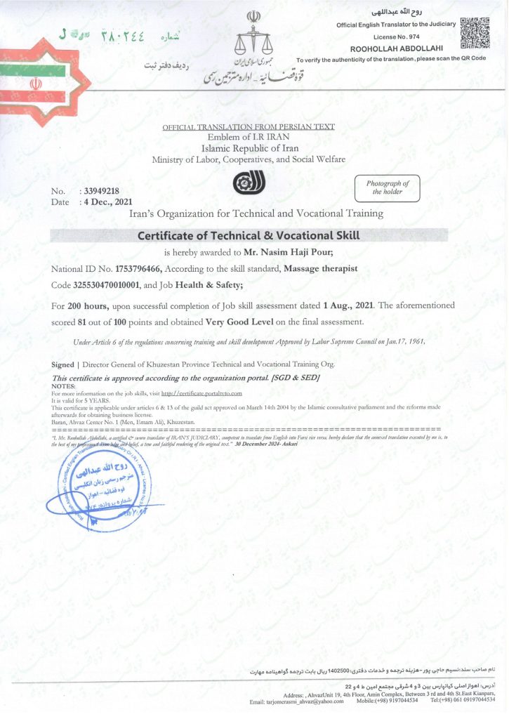 Nasim Hajipour Certificate